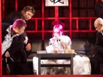 ちゃんみな、夫・ASH ISLAND＆HANAも登場…自身最大規模の単独公演完走 初のアリーナツアー開催決定