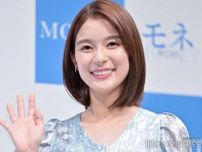 芳根京子、水着でナイトプール満喫 柚希礼音が3ショット公開「映え写真的なものが出来上がりました」