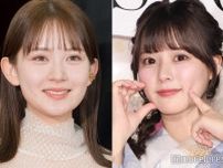 畑芽育「明日カノ」ゆあてゃ役オーディション受けていた 齊藤なぎさが「絶対受かる」と思った理由告白
