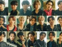 BMSG新オーディション「THE LAST PIECE」4次審査進出者20人の新写真解禁【プロフィール一覧】