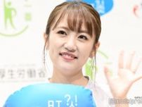 高橋みなみ、ショーパンで美脚披露「私服可愛い」「夏スタイル最高」の声