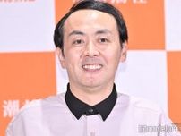 “アンガールズ田中と過去に交際検討”女性アナ「何回かデートした」断念した理由に共演者ツッコミ
