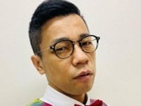 COWCOW多田健二、運転免許証の顔写真が話題に「同じ経験したことある」「合成みたい」