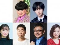 Travis Japan七五三掛龍也、60歳差ラブストーリーの新たな担い手 黒柳徹子ライフワーク公演「ハロルドとモード」6度目の上演決定