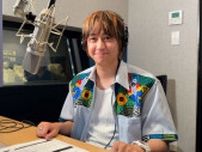 Hey! Say! JUMP八乙女光、バラエティーでナレーション初挑戦「かのサンド」7月マンスリーナレーターに決定
