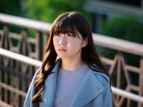 「DOPE」莉子役・平澤宏々路、中村倫也の能力羨望 タブレット菓子携帯で「違法薬物なんだって自分に刷り込みました」徹底した役作りの裏側