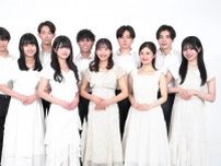 「東京大学ミス＆ミスターコンテスト2025」ファイナリスト発表【プロフィール】