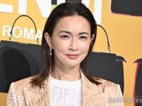 長谷川京子、ミニワンピから大胆美脚輝く 私服ショットに「憧れ」「センス抜群」の声