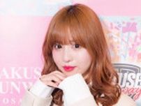 「今日好き」早坂ゆう、デニムセットアップから肌見せ「くびれ綺麗」「髪型まで可愛い」の声