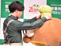 Snow Man宮舘涼太、幾度のハプニングにもロイヤルに対応「うん、美しい」