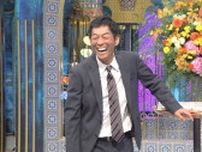 「さんま御殿」ゲスト、番組内で結婚発表 岡田結実は父と夫の未対面を告白