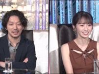 今泉佑唯、芸能界復帰後初バラエティ出演「出るのが夢だった」