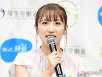 高橋みなみ、手作り夏野菜カレー公開「具材ごろごろで美味しそう」「食べたい」と反響