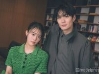 高畑充希、第1子妊娠 夫・岡田将生と連名で発表