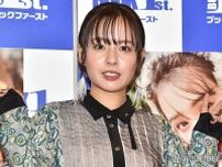 中山優馬の姉・山田菜々、家族5人のプリクラ公開 きょうだい“おねだり”エピソードも明かす