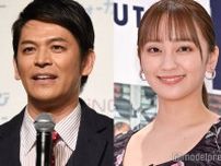新婚・岡田結実、夫は父・岡田圭右に「まだ会えてなくて…」“25歳まで恋愛禁止”と言われていた過去語る
