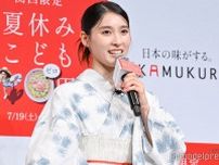 土屋太鳳、家族への思い語る「支えてもらって今こうしてお仕事ができている」