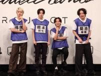timelesz VS sugarlesz企画、見逃し配信総再生数が累計320万突破 17日放送は漢字対決【何かオモ】
