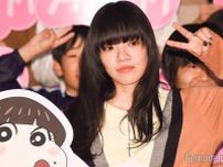 あいみょん、タンクトップで素肌際立つ「タトゥー？」「短め前髪も可愛い」の声