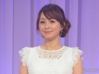 渡辺美奈代、手作り桃スイーツ2品披露「お店レベル」「天才」と反響