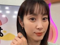 坂下千里子、生姜焼き・ズッキーニとオクラの胡麻和え…野菜たっぷり手作り弁当披露「和でお洒落」「品数多くてすごい」の声