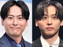 Da-iCE工藤大輝＆三代目JSB山下健二郎“顔が似ている説”に言及 17年前からの交流明かす