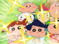 「映画クレヨンしんちゃん オラたちの恐竜日記」テレビ初放送決定 劇場版シリーズ歴代最高興行収入の恐竜アクションムービー