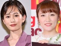 前田敦子＆高橋みなみ「ポニシュ」一緒に練習「音楽の日」舞台裏オフショットにファン感涙「永遠の青春」