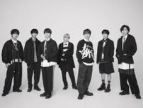 なにわ男子、両A⾯シングル9⽉3⽇リリース決定 ⼤橋和也・藤原丈⼀郎主演ドラマ主題歌【アシンメトリー／Black Nightmare】