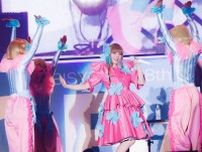 きゃりーぱみゅぱみゅ、産後初ステージで大トリ飾る FRUITS ZIPPERら豪華14組集結【ASOBIEXPO 2025】