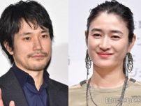 松山ケンイチ、妻・小雪撮影「鬼滅の刃」特典開封動画公開「ほっこり」「すごい奇跡」と話題