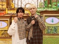 timelesz猪俣周杜「ナゾトレ」初登場 篠塚大輝も太鼓判「天才にしか出来ないような間違え方」