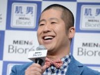 ハライチ澤部「ぽかぽか」で謝罪 同日のNHK生放送を遅刻していた「これに関しては謝罪しかありません」
