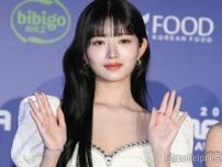 IVEレイ、カーリーヘアで雰囲気ガラリ「新鮮で可愛い」「似合ってる」と反響