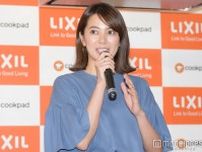 NiziUリマの母・中林美和、手作りゴーヤチャンプルー披露「美味しそう」「レシピ知りたい」の声
