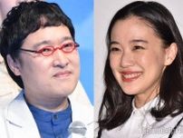 南キャン山里亮太、妻・蒼井優と将来的に移住を検討「うちの奥さんも」