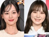 山下美月＆加藤史帆、タンクトップでディズニー満喫「サングラス似合ってる」「かとした可愛い」の声