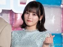 齊藤なぎさ「可愛いが止まらず」憧れの歌手と食事へ 密着ショットに「尊さの極み」「眼福」と反響