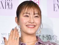 村上佳菜子、ベトナムでのビキニ姿披露「スタイル抜群」「デザインも可愛い」の声