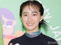 中田クルミ、美脚輝くショーパン姿 ロンドンでのオフショットに反響「お洒落」