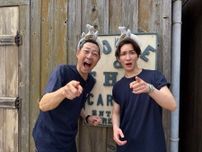 東野幸治＆Snow Man渡辺翔太、番組初ロケでUSJ満喫 童心に返りはしゃぐ【この世界は1ダフル】