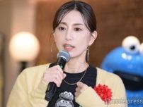 東原亜希、1年以上かけて完成したアトリエ初公開「素敵」「こだわり感じる」と反響