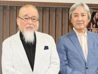 横内正、舞台「リア王」10年目での再演に歓喜 田村亮は初役挑戦「いろいろチャレンジしてみようと」