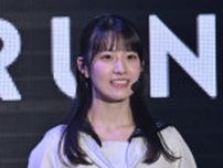 櫻坂46石森璃花、夏野菜の手作り揚げ浸し披露「おいしくってすぐ食べきっちゃった」