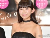 “合法ロリ巨乳”長澤茉里奈、美バストのぞくオフショル私服姿 ハイボール持つショットに「ギャップがすごい」「可愛すぎ」の声