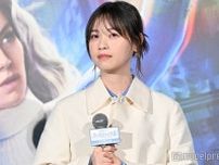西野七瀬「もう独り身じゃなくなったので」結婚後の変化明かす【ファンタスティック４：ファースト・ステップ】