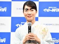 イモトアヤコ「息子と2人旅」満喫中の手繋ぎショット披露「成長の早さにびっくり」「立派な男の子」の声