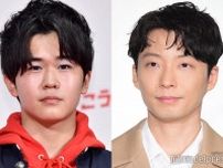 鈴木福「FC先行抽選に1人で応募」星野源ライブで“神席”当選 「隣にいた高校生」撮影ショットに反響