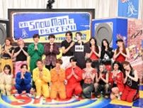 Kep1er「それスノ」全員でダンスバトル参戦 宮世琉弥・王林も初登場