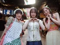 乃木坂46梅澤美波・花瀬琴音ら「九龍ジェネリックロマンス」新場面カット解禁 吉岡里帆との仲良しオフショットも